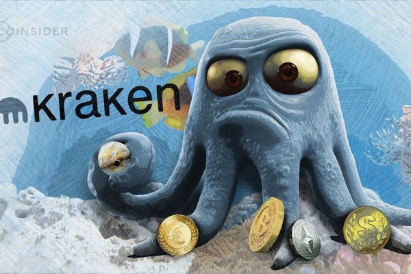 Kraken darknet market ссылка