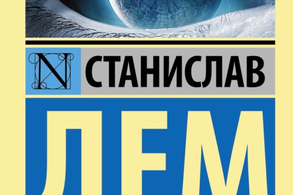 Как зарегистрироваться на кракене