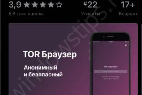 Кракен kr2web in сайт официальный