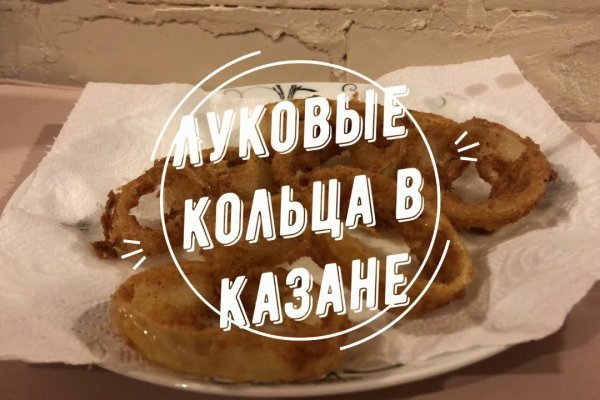 Вход кракен код