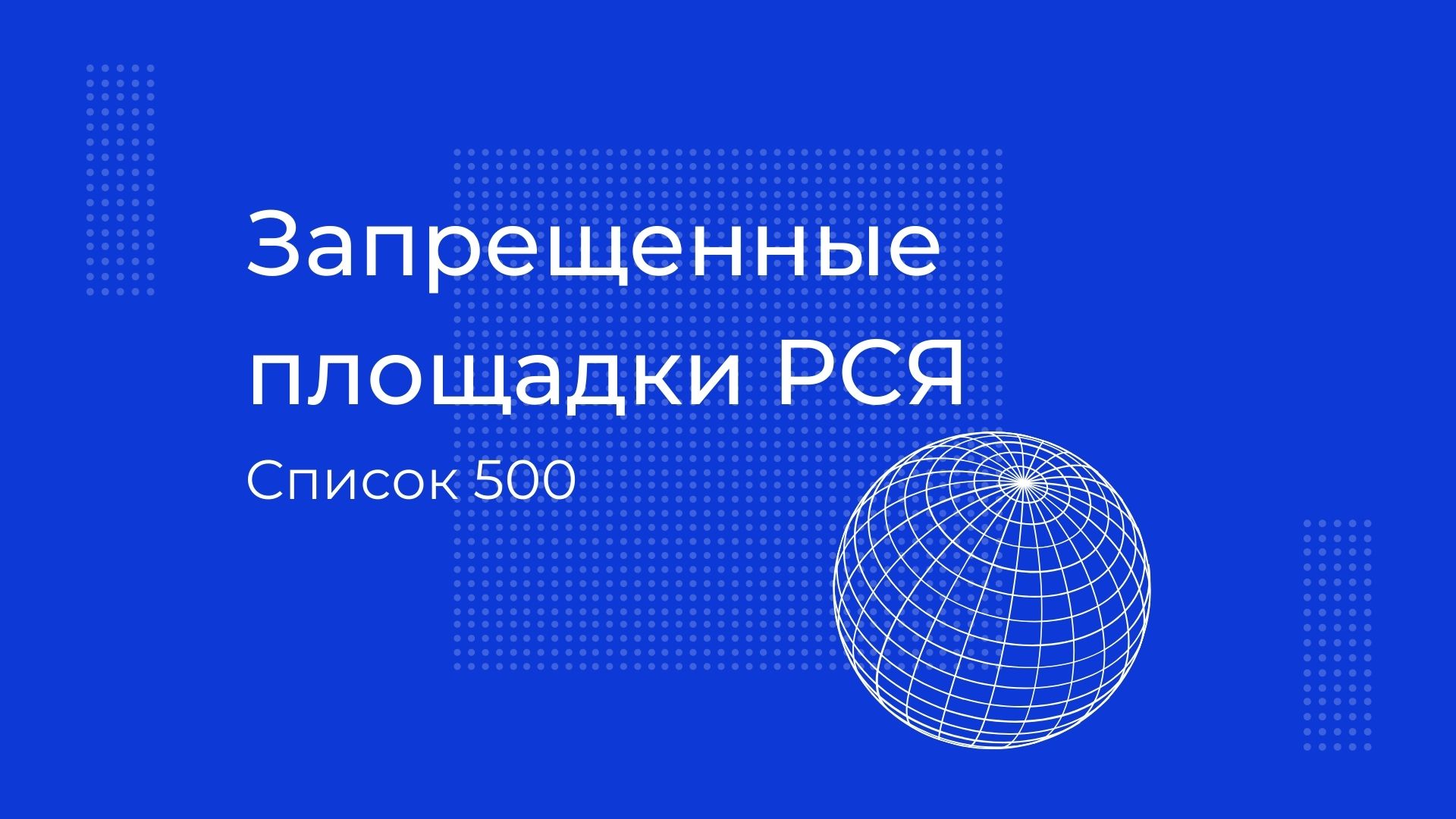 Кракен шоп интернет