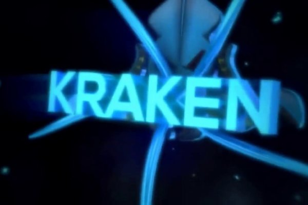 Кракен сайт krakens13 at