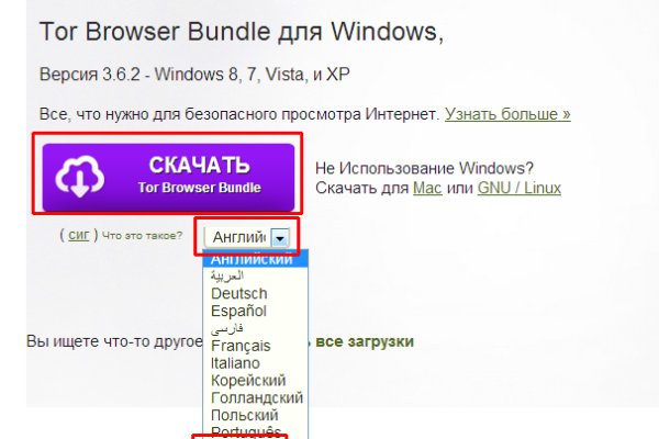 Сайт kraken в tor